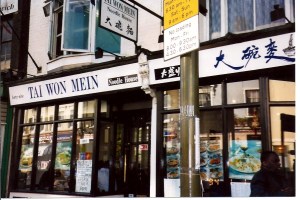 london spring break jpegs-5